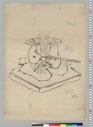 井上貫流肖像 / Portrait of Inoue Kanryū image