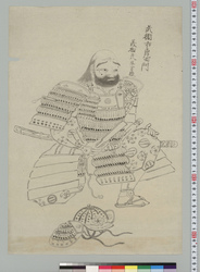 武衛市郎左衛門肖像 下絵 / Portrait of Buei Ichirōzaemon, Preliminary Sketch image