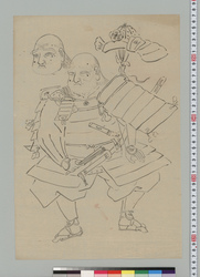 武衛市郎左衛門肖像 下絵 / Portrait of Buei Ichirōzaemon, Preliminary Sketch image