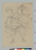 武衛市郎左衛門肖像 下絵/Portrait of Buei Ichirōzaemon, Preliminary Sketch image