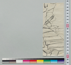 武衛市郎左衛門肖像 下絵断片 / Portrait of Buei Ichirōzaemon, Fragment of Preliminary Sketch image