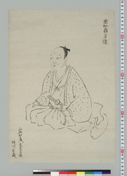 山崎加右衛門肖像写 / Portrait of Yamazaki Kaemon, Copy image