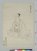 山崎加右衛門肖像写/Portrait of Yamazaki Kaemon, Copy image