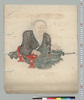 斎藤十郎太夫肖像/Portrait of Saitō Jūrōtayū image
