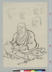 斎藤十郎太夫肖像 下絵 / Portrait of Saitō Jūrōtayū, Preliminary Sketch image