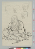 斎藤十郎太夫肖像 下絵/Portrait of Saitō Jūrōtayū, Preliminary Sketch image