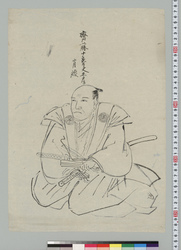 斎藤十郎太夫肖像 下絵 / Portrait of Saitō Jūrōtayū, Preliminary Sketch image