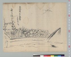 宝船図 / Treasure Ship image
