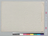 盆景下絵画帳 春之盆他/Preliminary Sketchbook of Tray Landscapes: Tray Landscape in Spring, etc. image