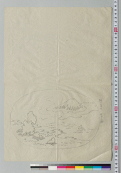 盆景下絵 秋の富士 田子の浦 / Preliminary Sketchbook of Tray Landscapes: Mt. Fuji in Autumn, Tagonoura Bay image