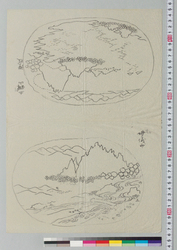 盆景下絵 五剣山他 / Preliminary Sketchbook of Tray Landscapes: Mt. Goken, etc. image