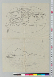 盆景下絵 大堰川他 / Preliminary Sketchbook of Tray Landscapes: Ōi River, etc. image