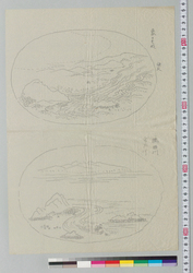 盆景下絵 象のはな他 / Preliminary Sketchbook of Tray Landscapes: Nose of Elephant, etc. image