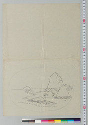 盆景下絵 日の出と水鳥 / Preliminary Sketchbook of Tray Landscapes: Sunrise and Waterfowl image