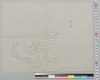 盆景下絵 神嶋/Preliminary Sketchbook of Tray Landscapes: Kamishima image