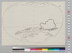 盆景下絵 海辺 / Preliminary Sketchbook of Tray Landscapes: Seaside image
