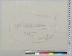 盆景下絵 明石潟 / Preliminary Sketchbook of Tray Landscapes: Akashigata Camellia image
