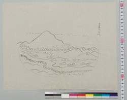 盆景下絵 日光大谷川 / Preliminary Sketchbook of Tray Landscapes: Ōya River of Nikkō image