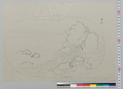 盆景下絵 布引 / Preliminary Sketchbook of Tray Landscapes: Nunobiki image