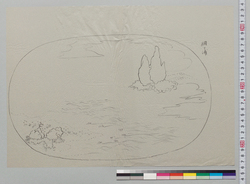 盆景下絵 綱ヶ浦 / Preliminary Sketchbook of Tray Landscapes: Tsunagaura Bay image