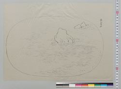 盆景下絵 末之松山 / Preliminary Sketchbook of Tray Landscapes: Suenomatsuyama image