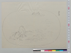 盆景下絵 永居之浦 / Preliminary Sketchbook of Tray Landscapes: Nagainoura Bay image