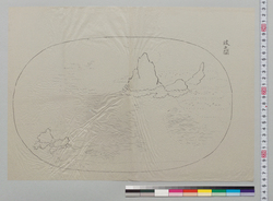 盆景下絵 波之関 / Preliminary Sketchbook of Tray Landscapes: Naminoseki image