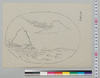 盆景下絵 夏富士/Preliminary Sketchbook of Tray Landscapes: Mt. Fuji in Summer image