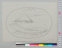 盆景下絵 海辺 / Preliminary Sketchbook of Tray Landscapes: Seaside image
