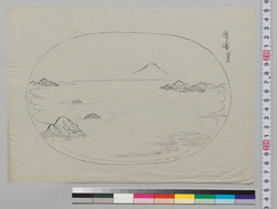 盆景下絵 鏡ヶ浦 / Preliminary Sketchbook of Tray Landscapes: Kagamigaura Bay image