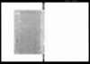 水藩騒記叢 二/Document of Laws image