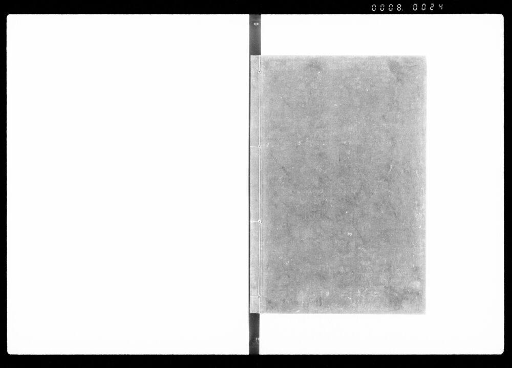 90374332_1024