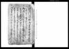 （廻米・年貢米・石代之義云々ニ付申送状）/Document of Economy image