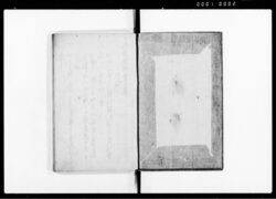 政要規矩 智 / Document of Laws image