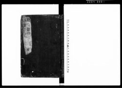 総遊話録 / Sōyū Waroku (Hand-copied Book of Academic Literature) image