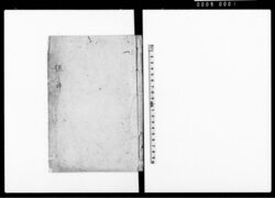 伍之部(文化~天保年間の刑罪や遺骸等に関わる届出事例書留) / Document of Samurai Class image