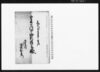 御裏御門外地形積立帳/Document of Rural Area image