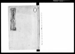 古書抜粋 / Kosho Bassui (Excerpts from Old Documents) image