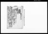建物書入之証（牛込区若松町12番地第1号より第4号まで建家4棟、金200円にて書入）/Document of Laws image