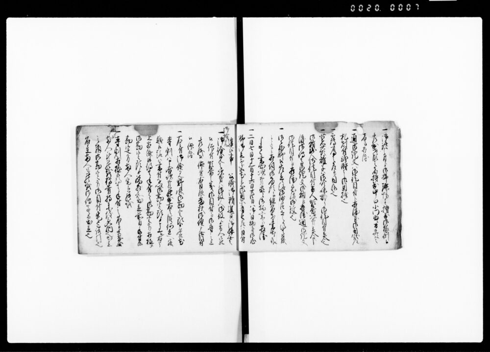 90374571_1007