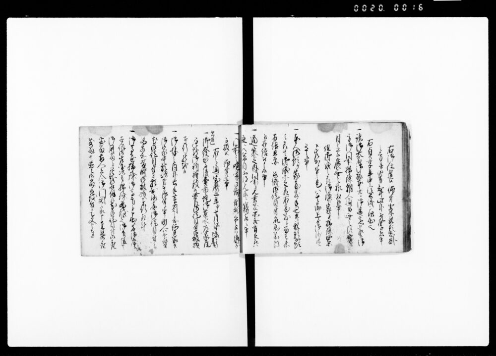 90374571_1016