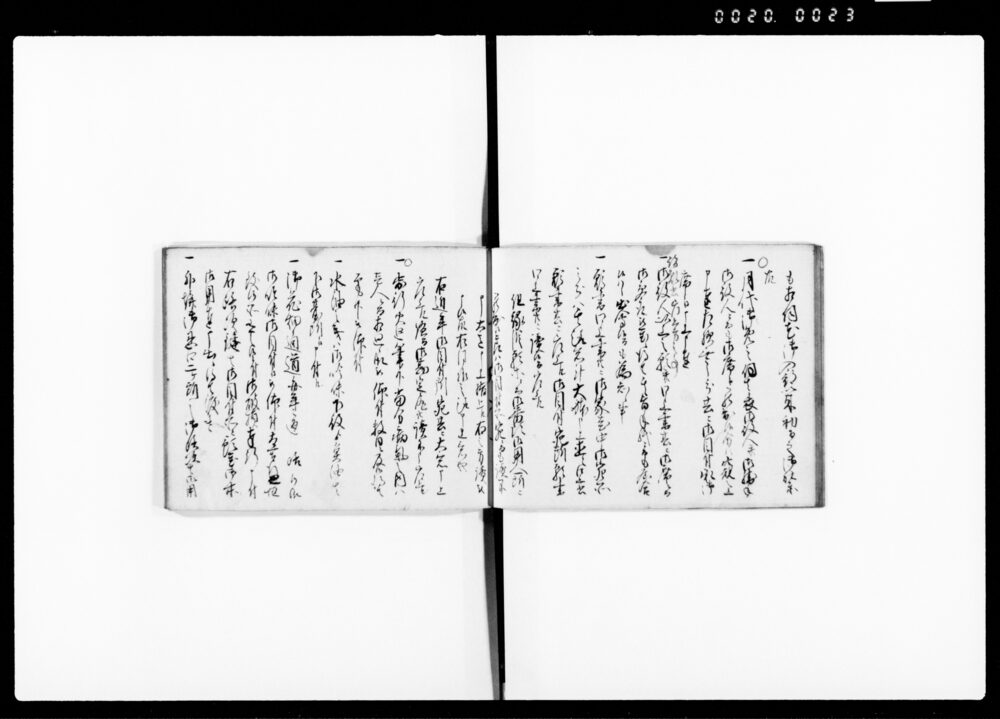 90374571_1023