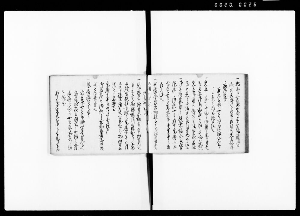 90374571_1026