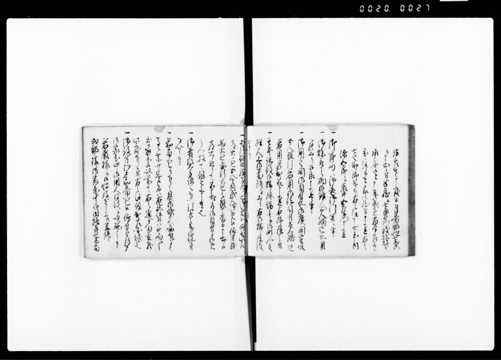 90374571_1027