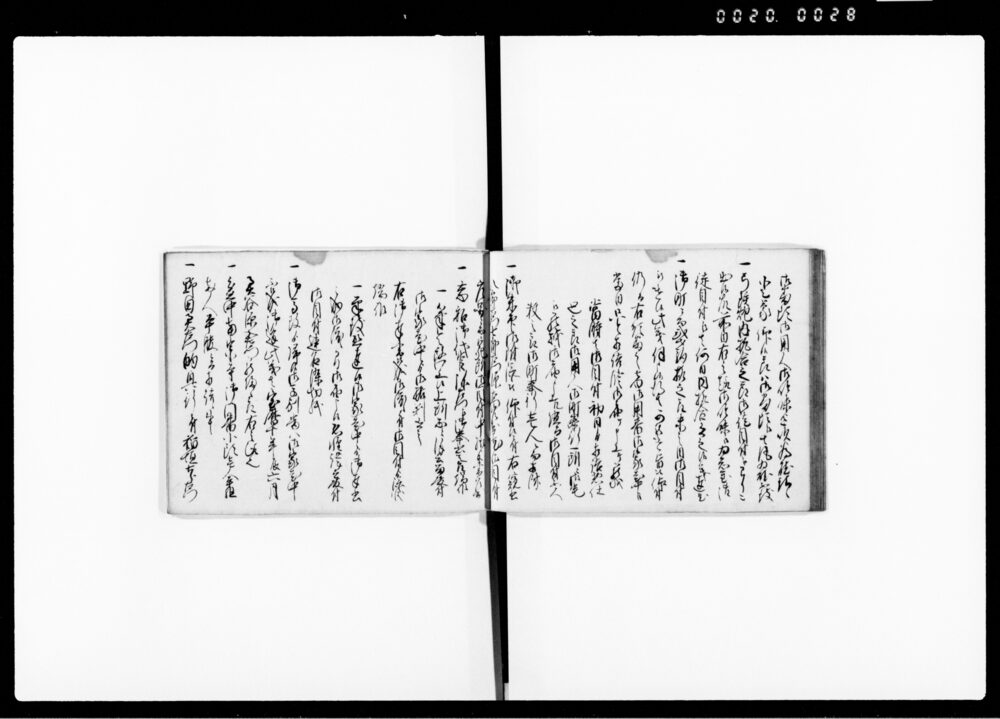 90374571_1028