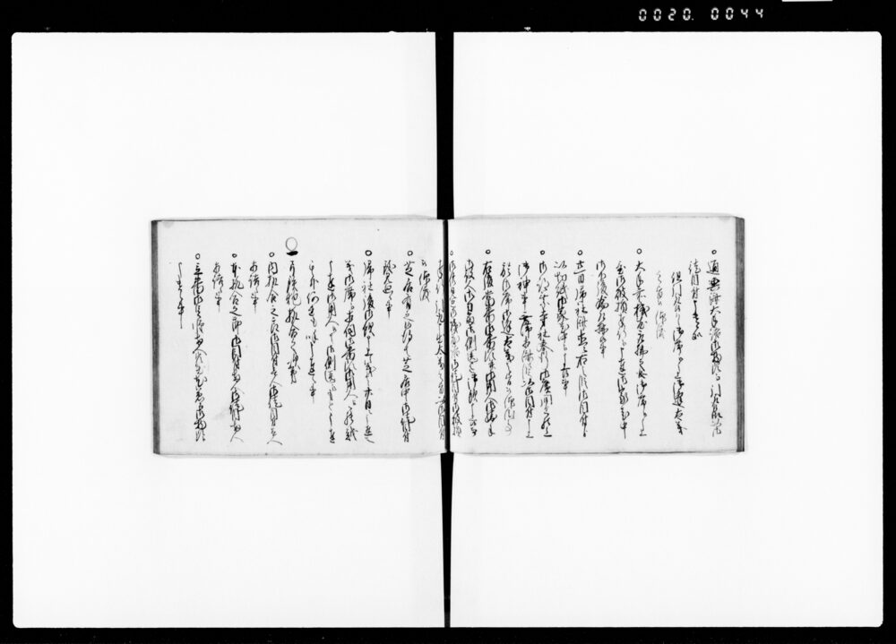 90374571_1044