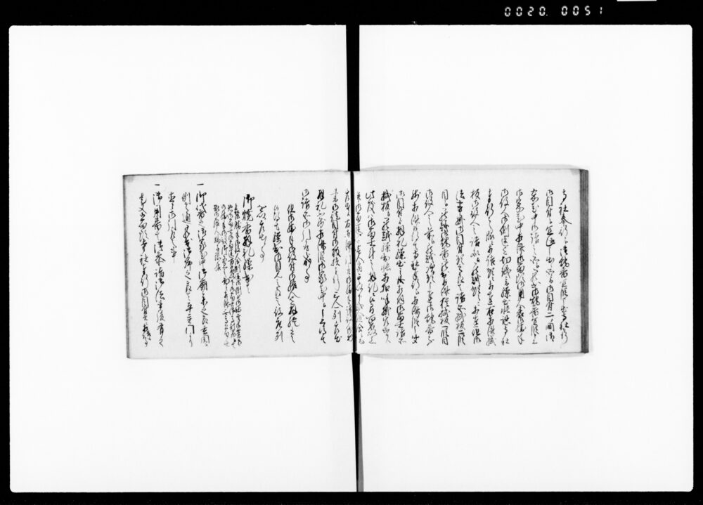90374571_1051