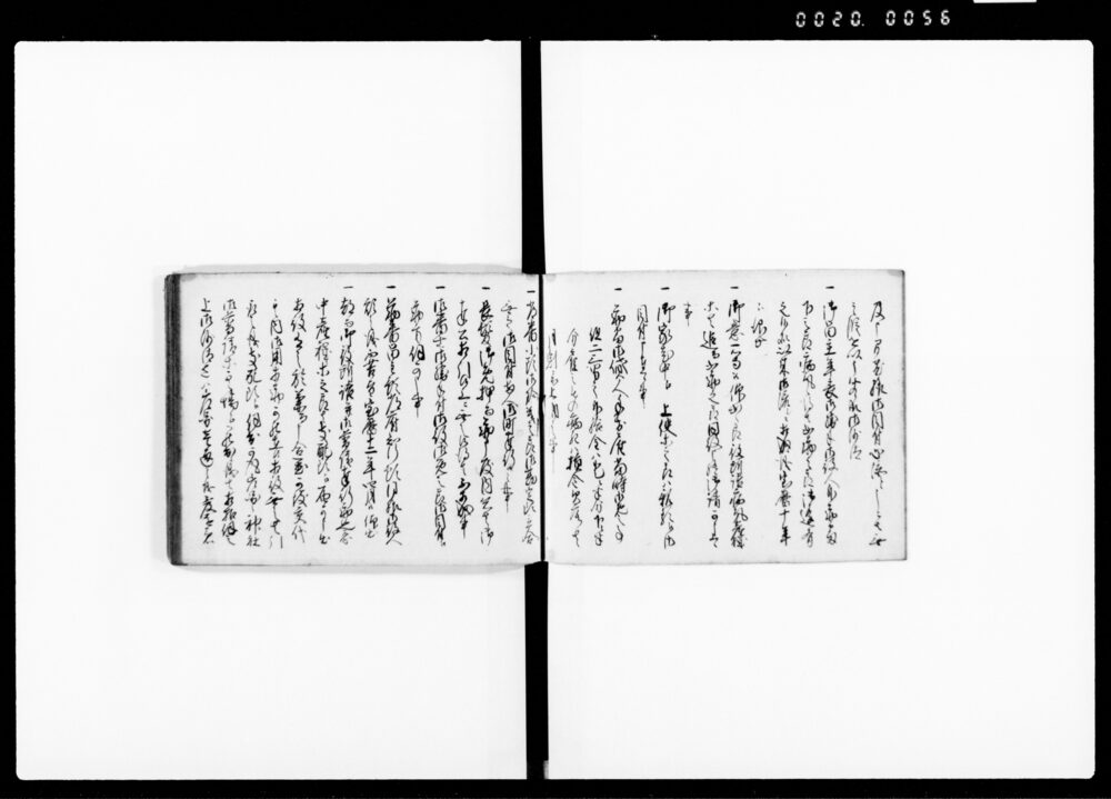 90374571_1056