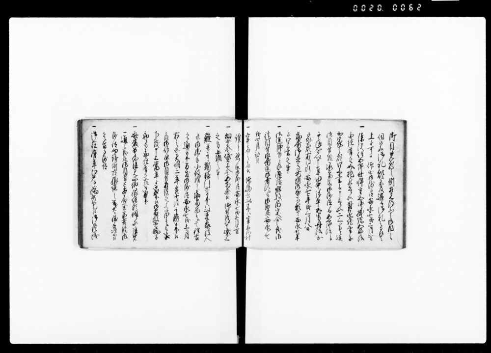 90374571_1062