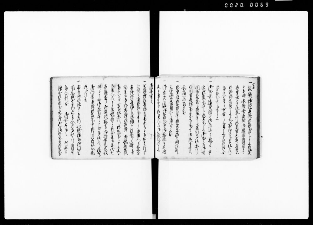 90374571_1069